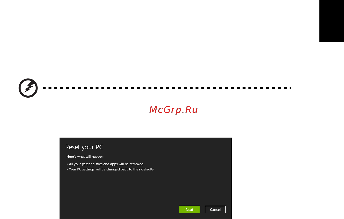 Acer ASPIRE E1-531G [1295/2484] Obnovenie počítača zo zálohy pre opravu