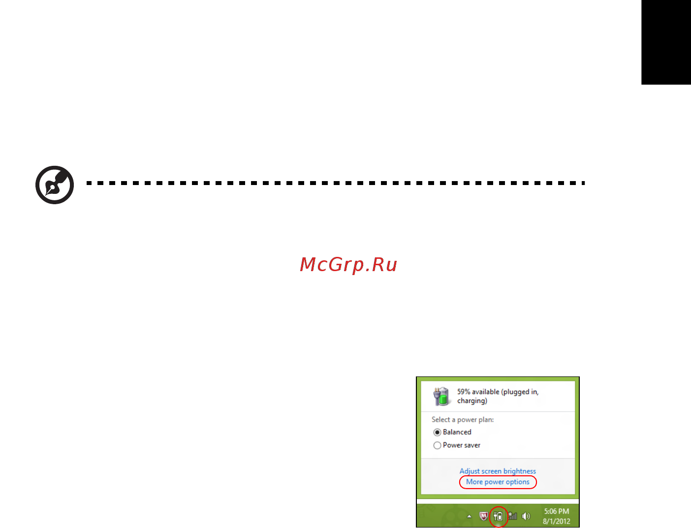 Acer ASPIRE E1-531G [1301/2484] Správa napájania