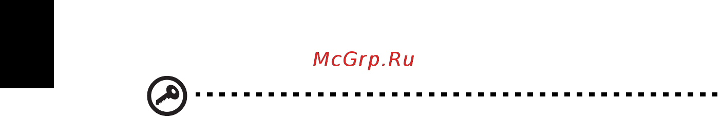 Acer ASPIRE E1-531G [1312/2484] Nastavenie hesiel