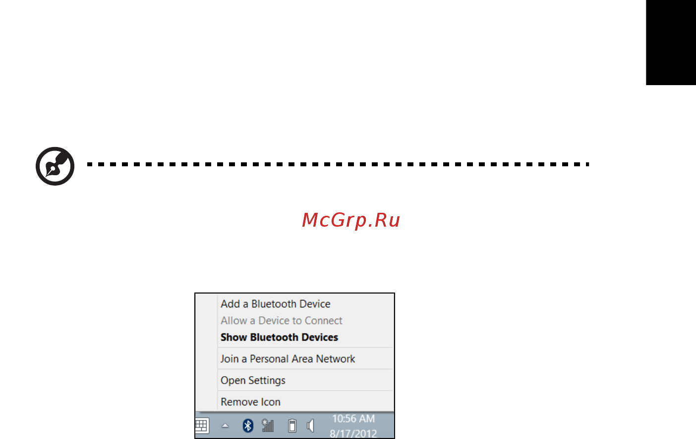 Acer ASPIRE E1-531G [1323/2484] Používanie pripojenia cez bluetooth