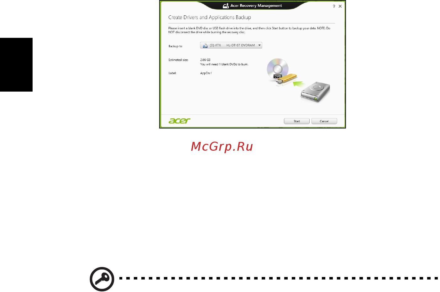 Acer ASPIRE E1-531G [1368/2484] Obnavljanje sistema