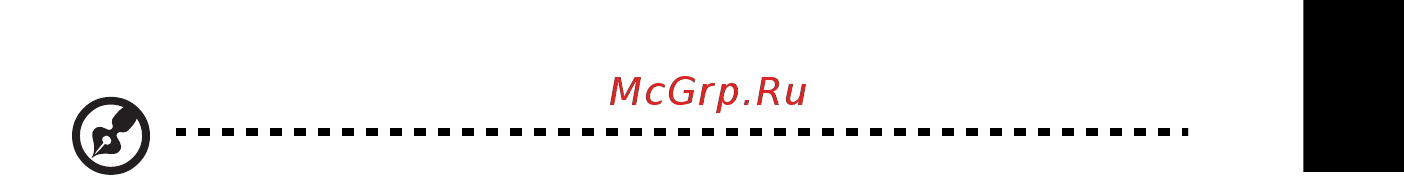 Acer ASPIRE E1-531G [1371/2484] Obnovitev iz operacijskega sistema windows