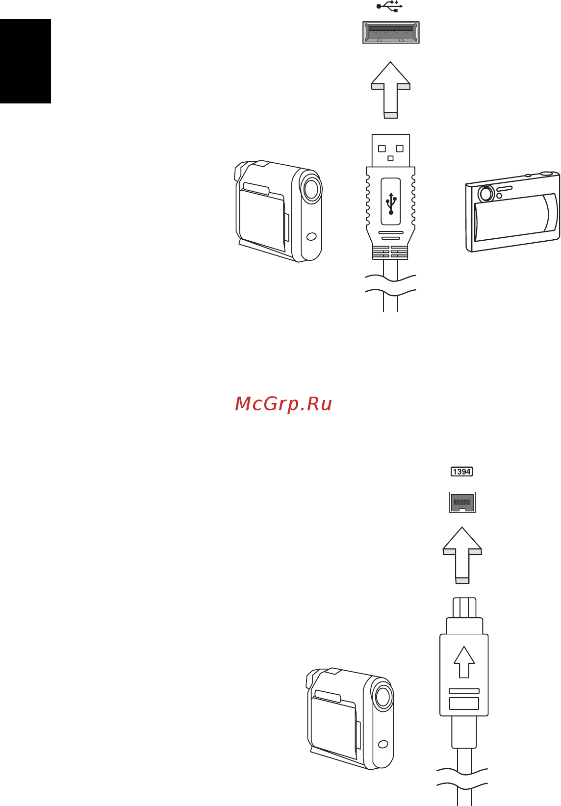 Acer ASPIRE E1-531G [1396/2484] Univerzalno serijsko vodilo usb