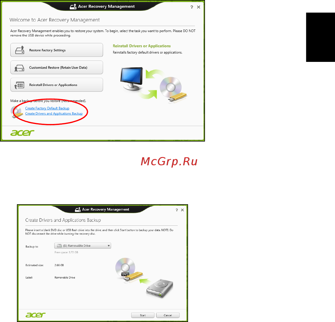 Acer ASPIRE E1-531G [1451/2484] Stvaranje sigurnosne kopije pogonskih programa i aplikacija