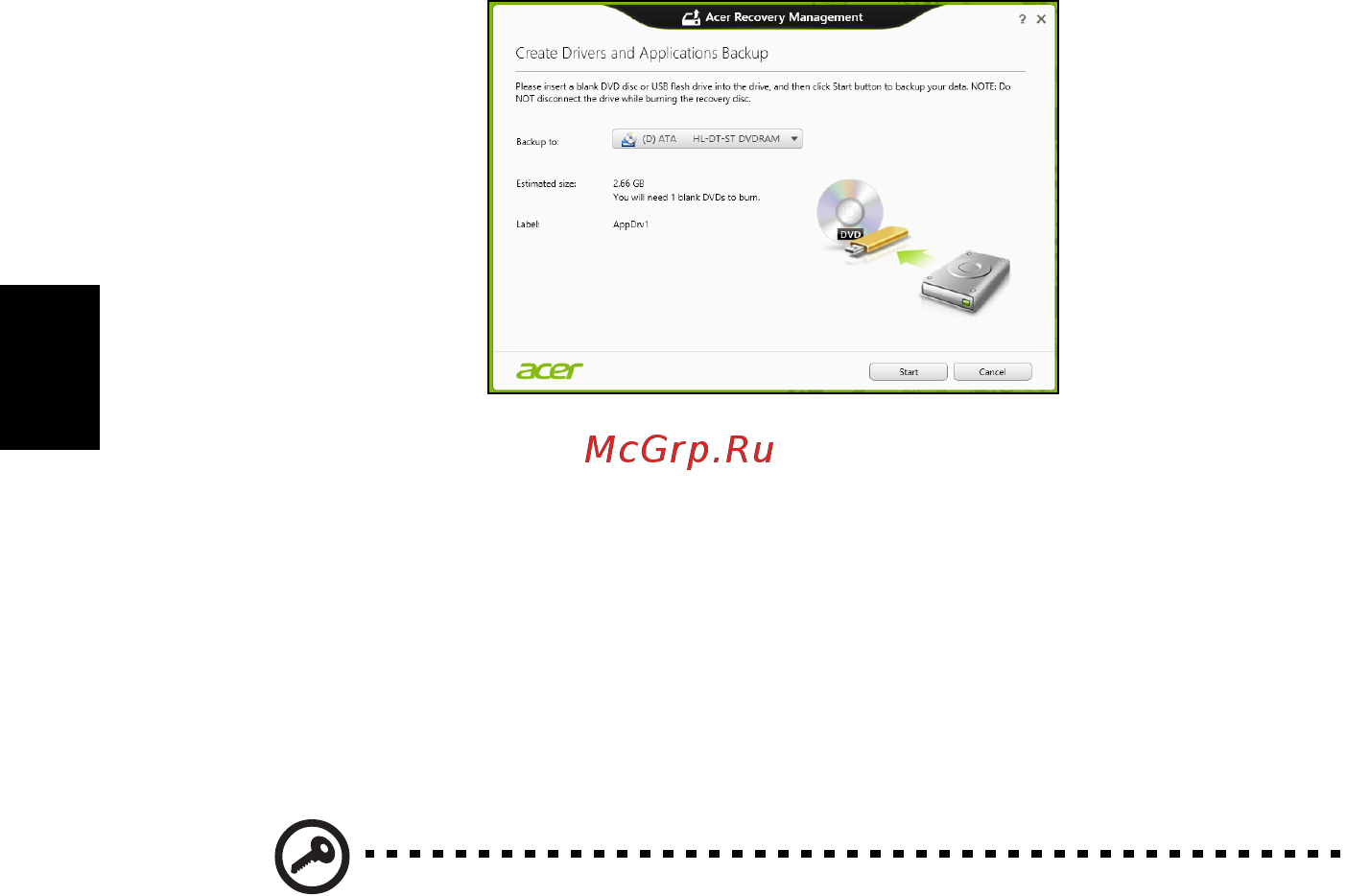 Acer ASPIRE E1-531G [1452/2484] Oporavak sustava