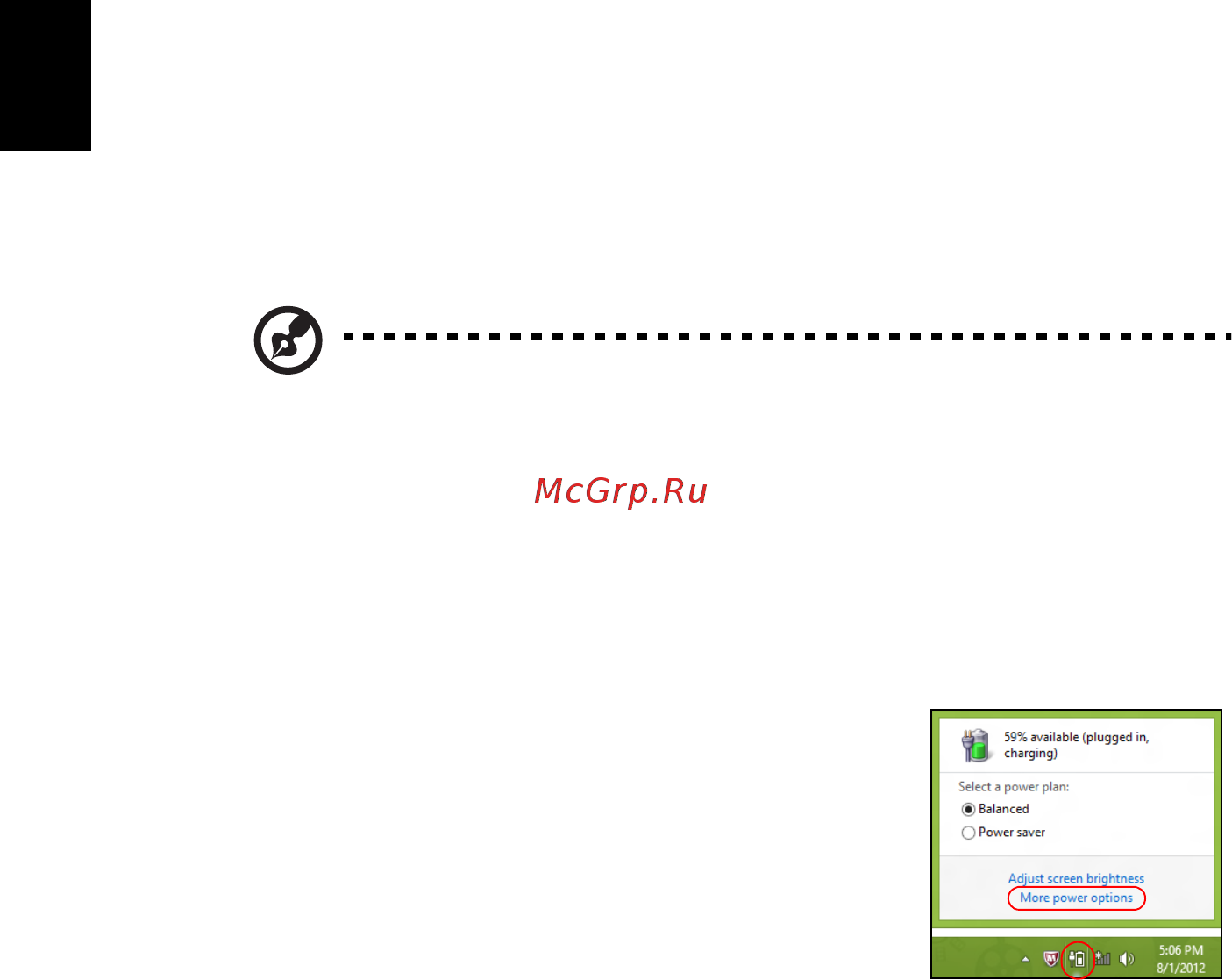 Acer ASPIRE E1-531G [1466/2484] Upravljanje energijom