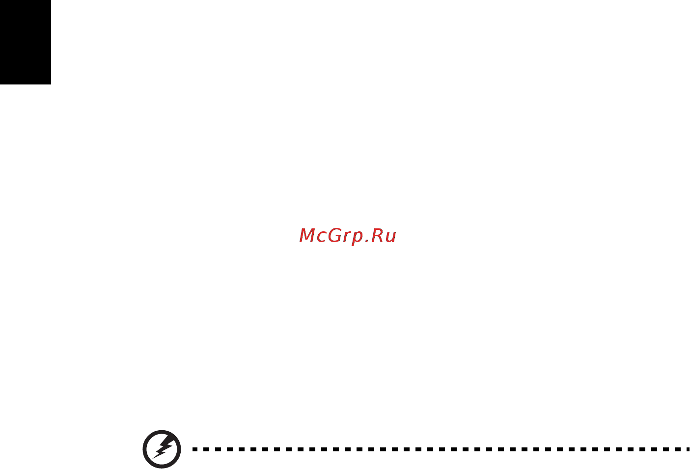 Acer ASPIRE E1-531G [1470/2484] Optimiziranje vijeka trajanja baterije