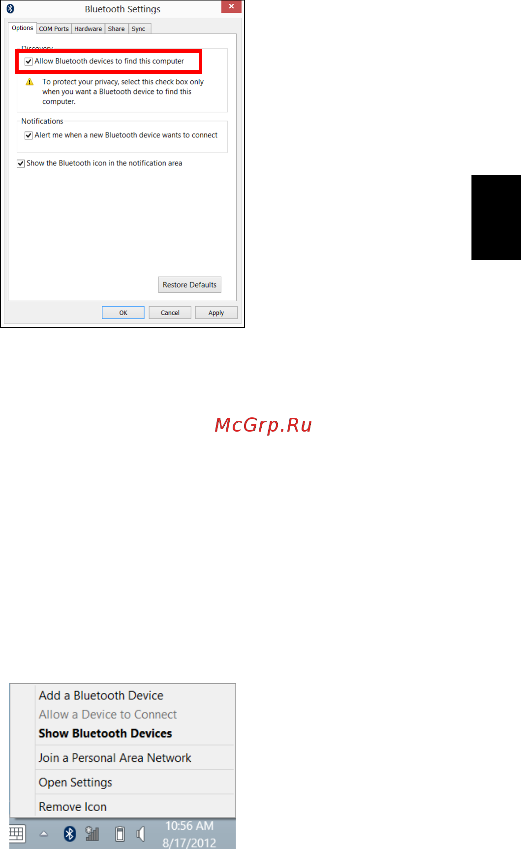 Acer ASPIRE E1-531G [1489/2484] Dodavanje bluetooth uređaja