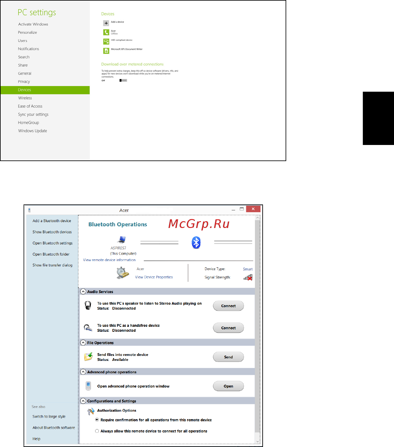 Acer ASPIRE E1-531G [1491/2484] Hrvatski