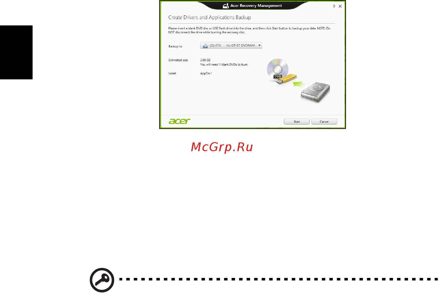 Acer ASPIRE E1-531G [1536/2484] Restaurarea sistemului