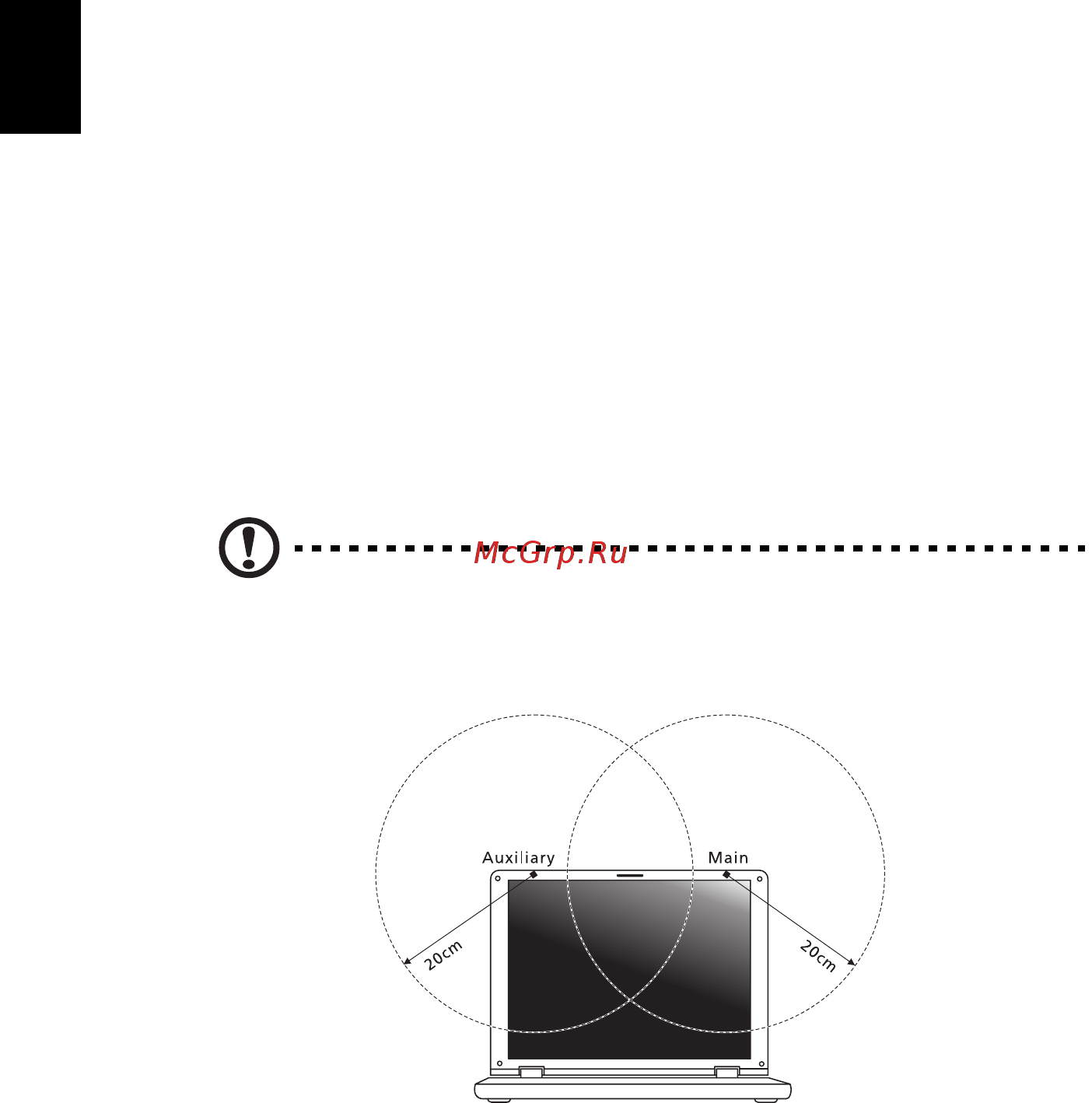 Acer ASPIRE E1-531G [1588/2484] Cerinţa de siguranţă rf fcc