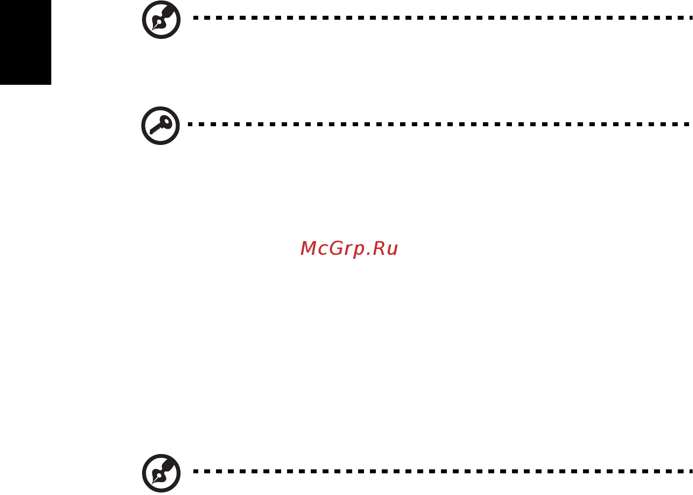 Acer ASPIRE E1-531G [1616/2484] Възстановяване