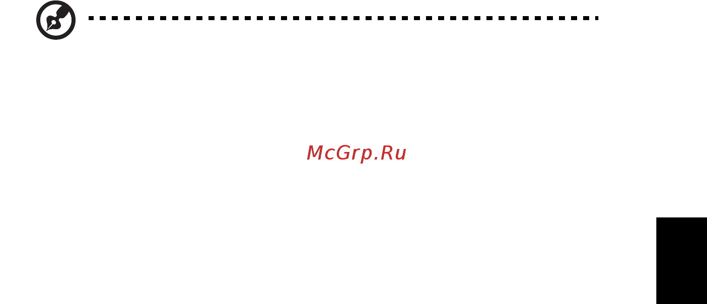 Acer ASPIRE E1-531G [1673/2484] Канада ниско мощностни радиокомуникационни устройства без нужда от лиценз rss 210