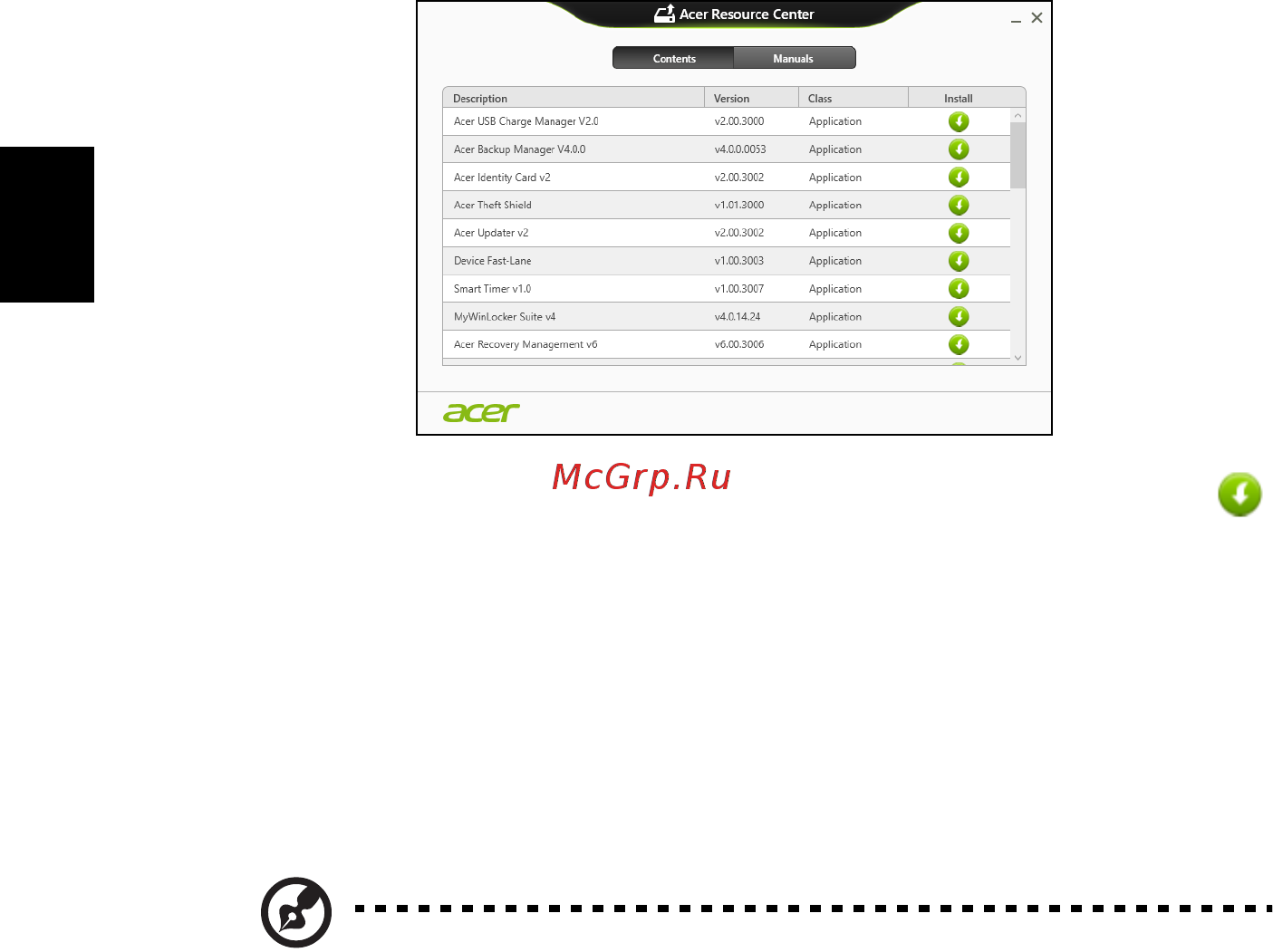 Acer ASPIRE E1-531G [1706/2484] Süsteemi varasema hetktõmmiseni naasmine