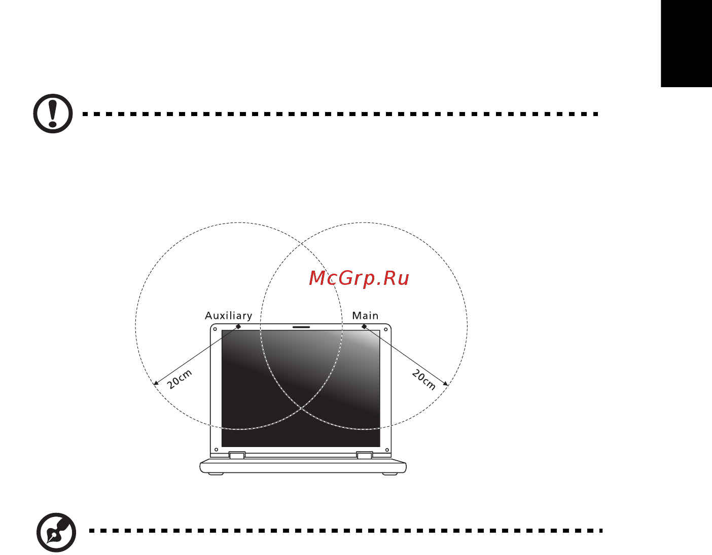 Acer ASPIRE E1-531G [1755/2484] Fcc raadiosageduste ohutuse nõue