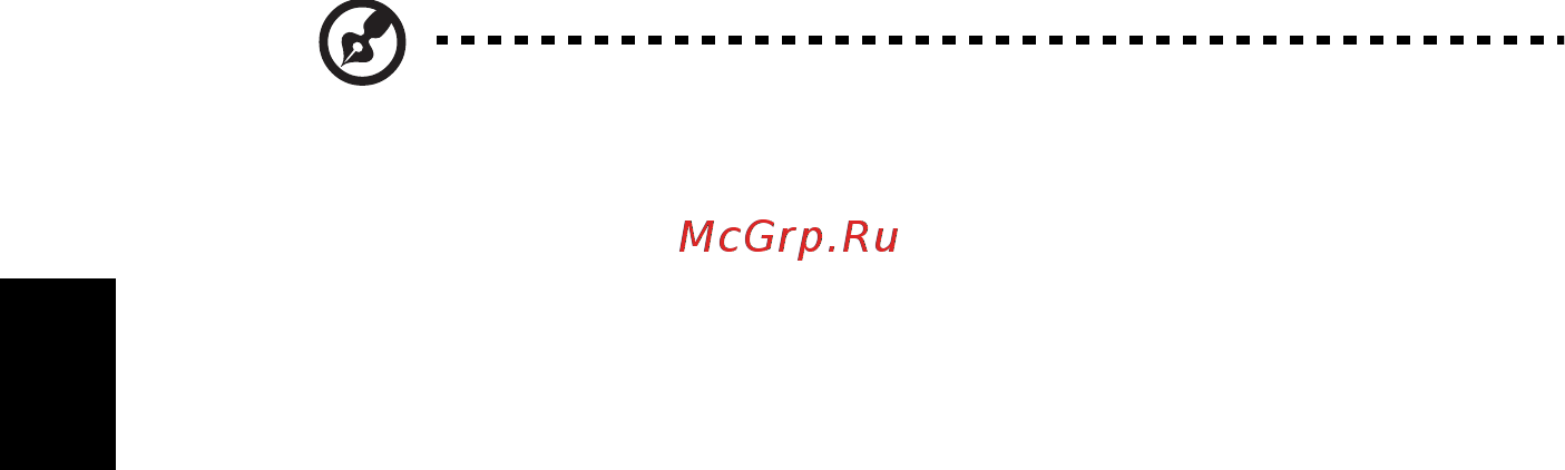 Acer ASPIRE E1-531G [1770/2484] Rūpēšanās par akumulatoru