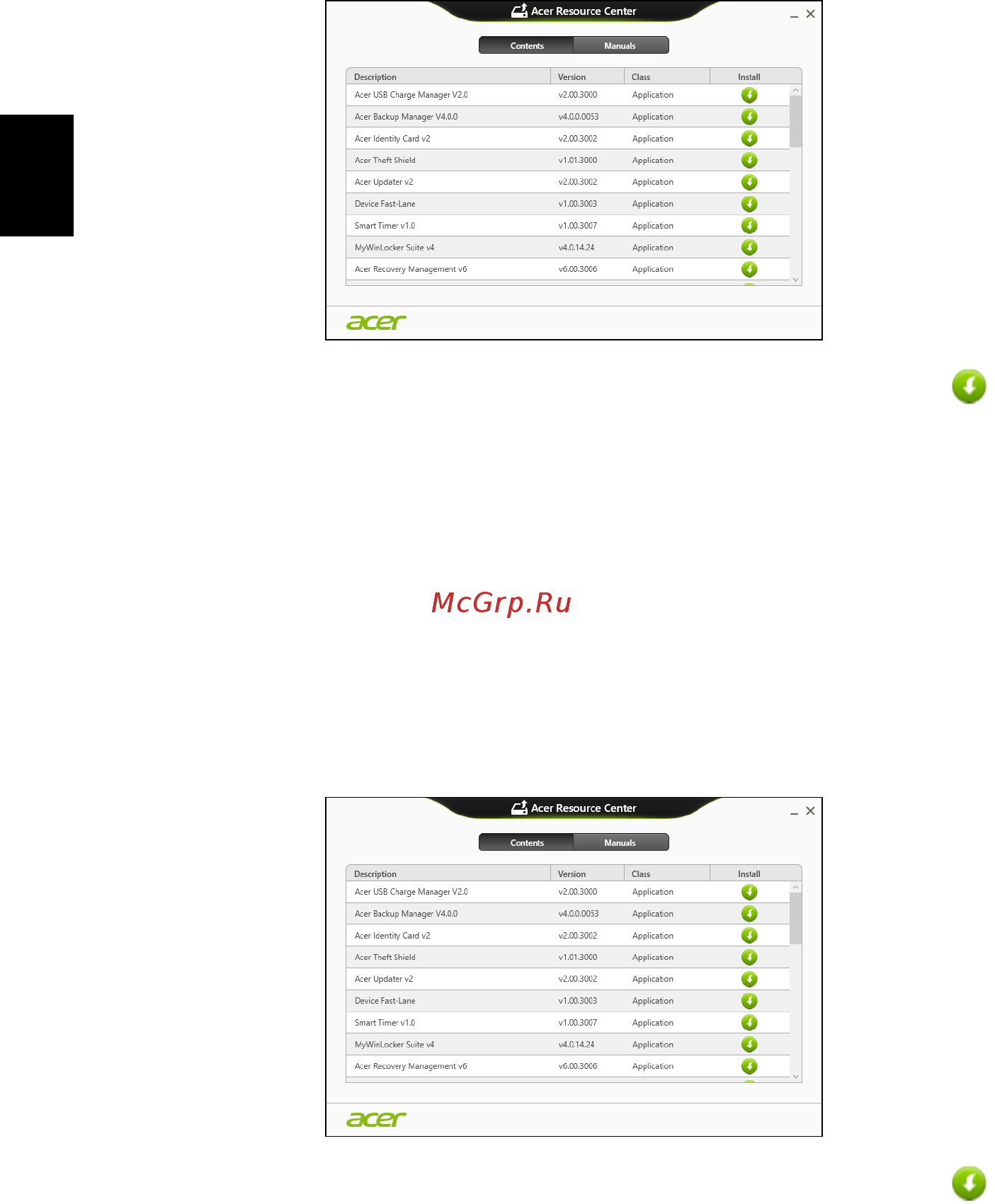 Acer ASPIRE E1-531G [1788/2484] Latviski