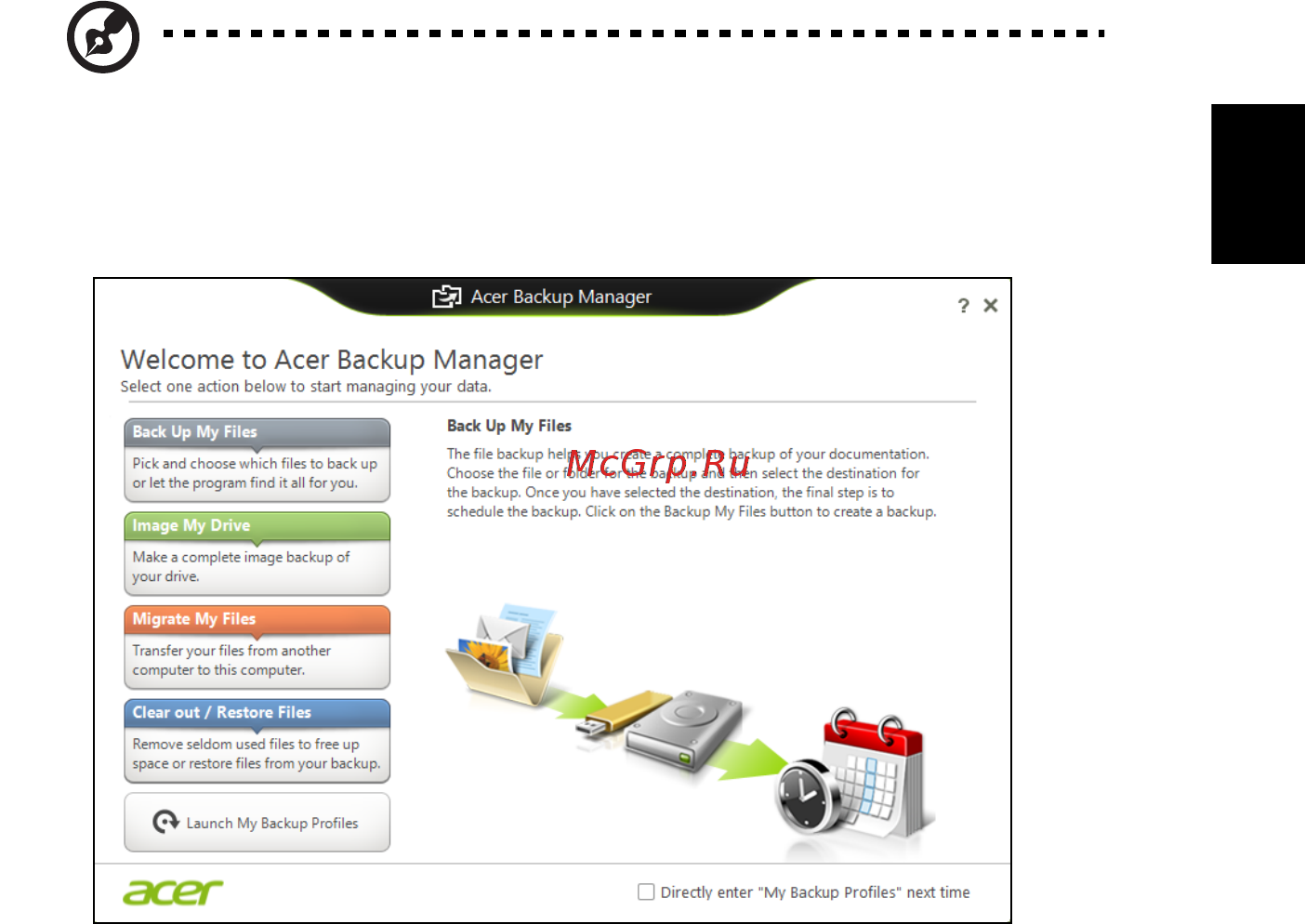 Acer ASPIRE E1-531G [1795/2484] Acer backup manager