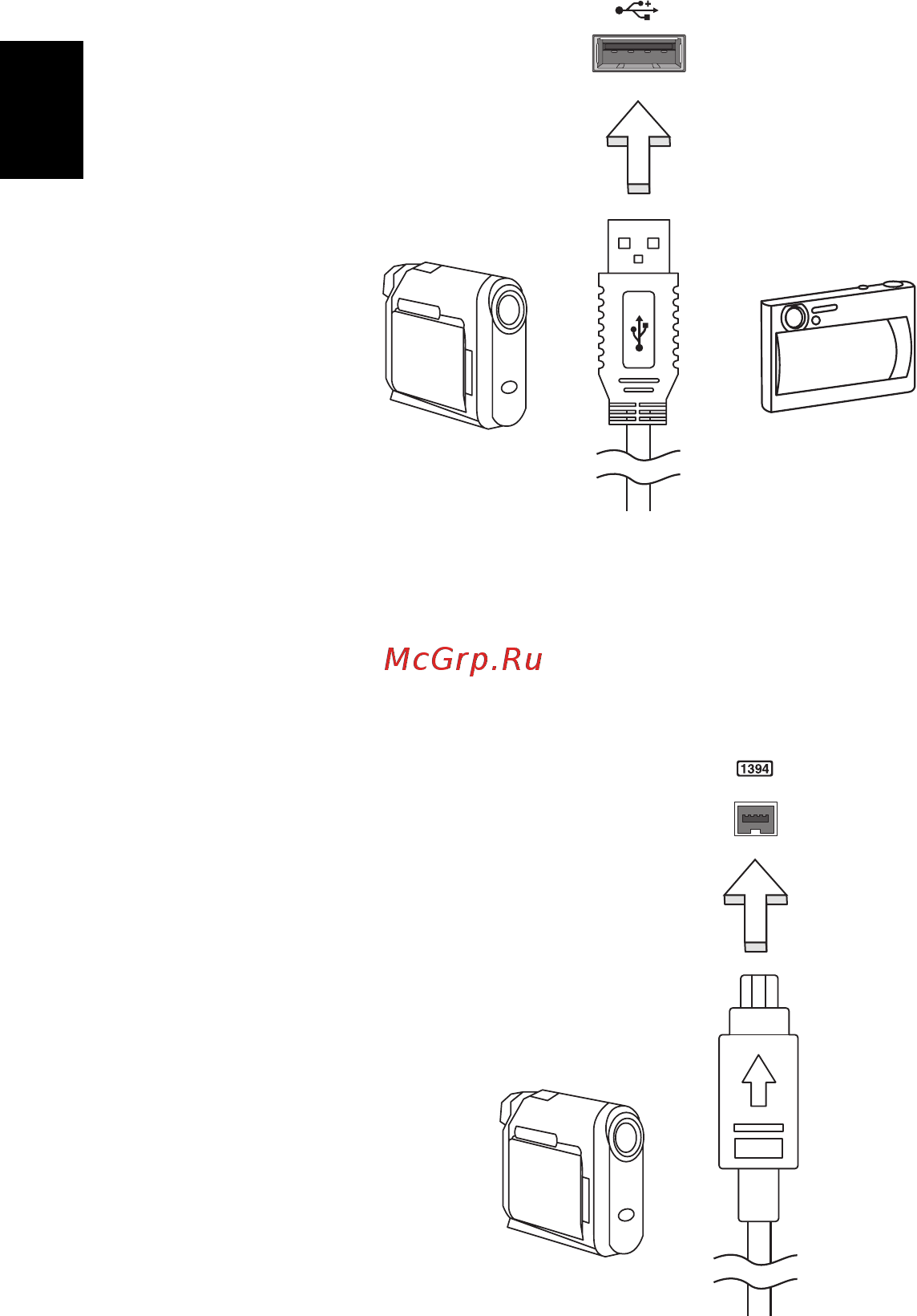 Acer ASPIRE E1-531G [1812/2484] Ieee 1394 ports tikai noteiktiem modeļiem