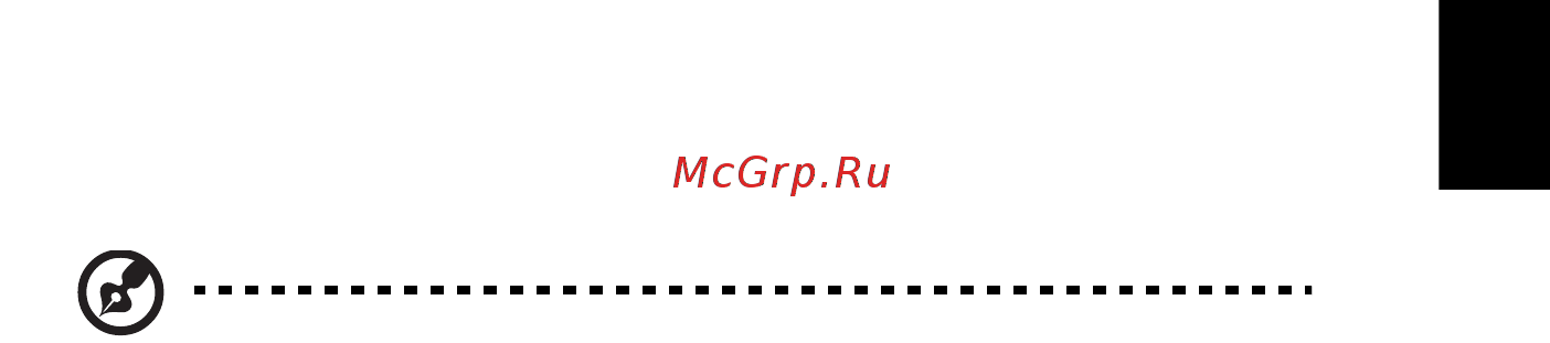Acer ASPIRE E1-531G [1843/2484] Produkto aptarnavimas