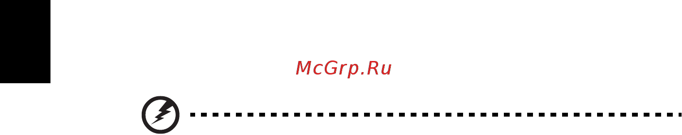 Acer ASPIRE E1-531G [1844/2484] Atsargiai su optiniu įrenginiu tik tam tikruose modeliuose