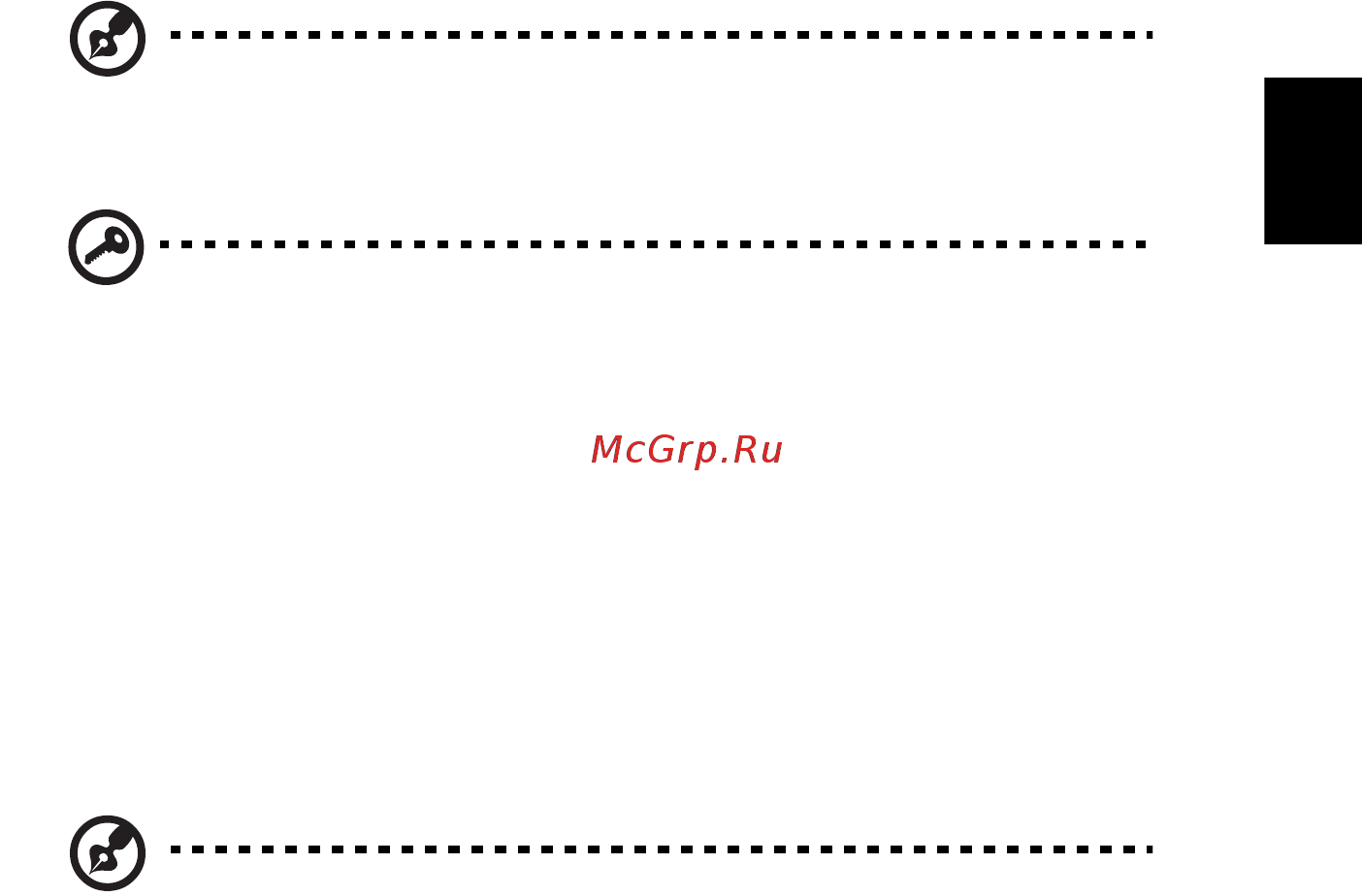 Acer ASPIRE E1-531G [1863/2484] Atkūrimas