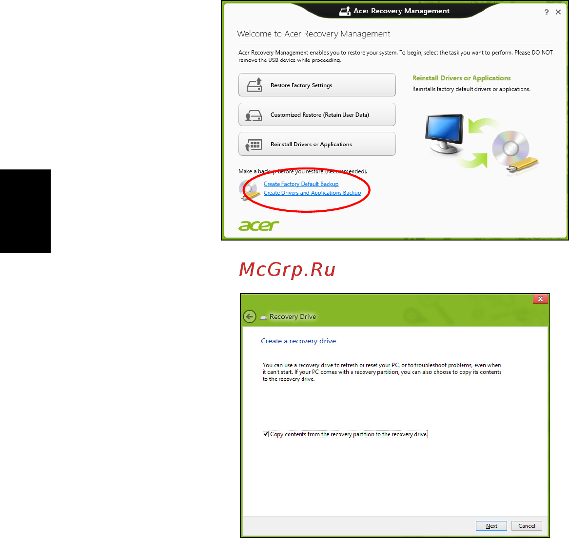 Acer ASPIRE E1-531G Инструкция по эксплуатации онлайн [1864/2484] 98364