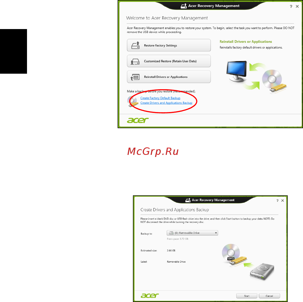 Acer ASPIRE E1-531G [1866/2484] Tvarkyklių ir programų atsarginių kopijų kūrimas