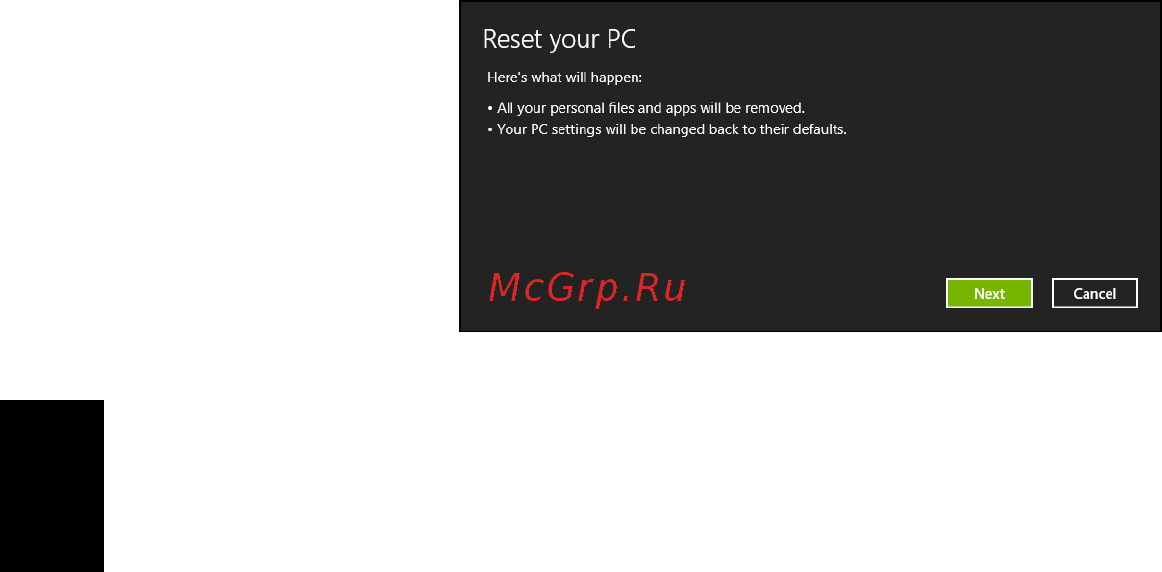 Acer ASPIRE E1-531G Инструкция по эксплуатации онлайн [1872/2484] 98364
