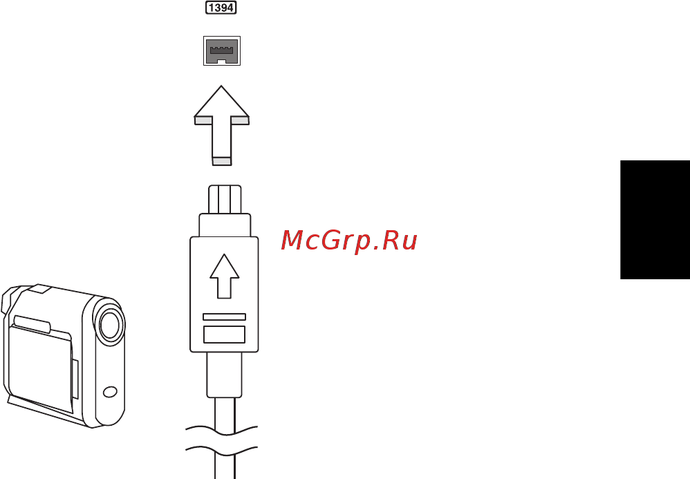 Acer ASPIRE E1-531G [1895/2484] High definition multimedia interface high definition multimedia sąsaja tik tam tikruose modeliuose