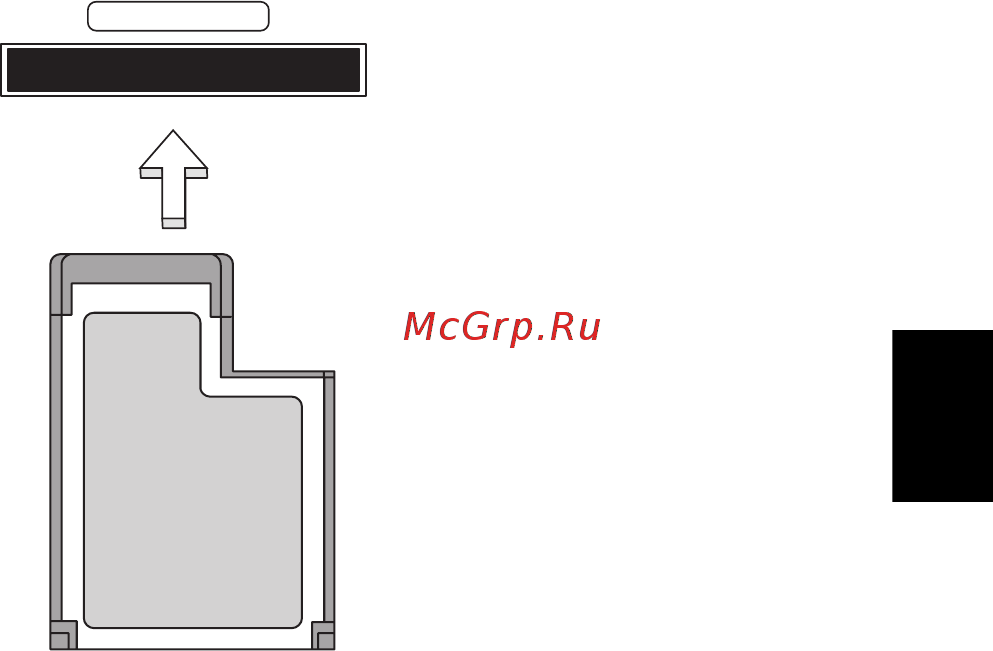 Acer ASPIRE E1-531G [1897/2484] Expresscard įdėjimas