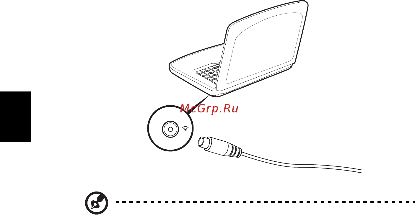 Acer ASPIRE E1-531G [1900/2484] Skaitmeninės antenos pajungimas