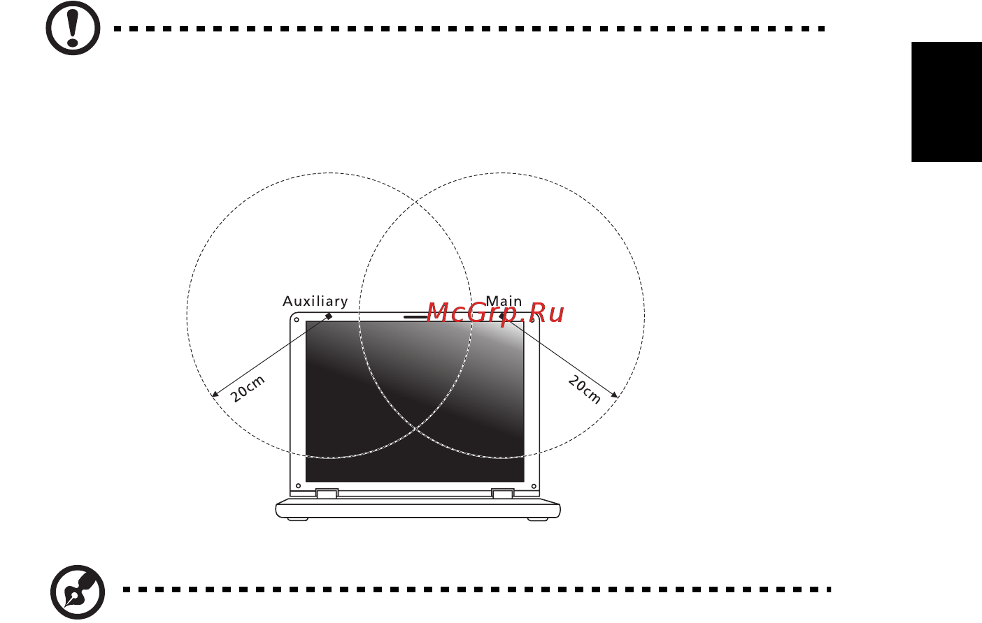 Acer ASPIRE E1-531G [1919/2484] Fcc rf saugumo reikalavimas