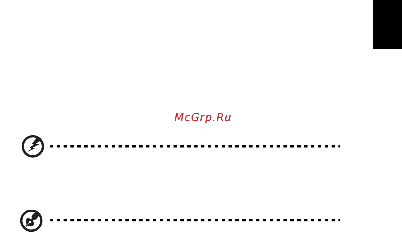 Acer ASPIRE E1-531G [1925/2484] Σέρβις του προϊόντος