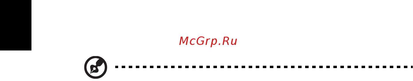 Acer ASPIRE E1-531G [1926/2484] Οδηγίες για την ασφαλή χρήση της µπαταρίας