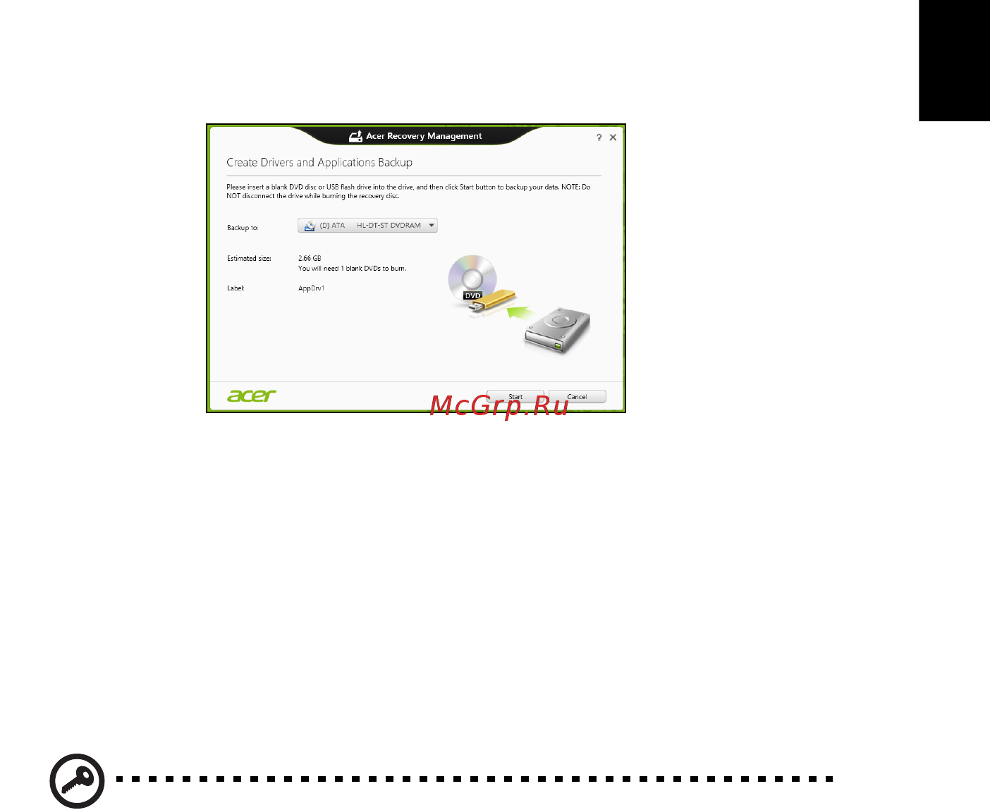 Acer ASPIRE E1-531G [1953/2484] Αποκατάσταση του συστήµατός σας
