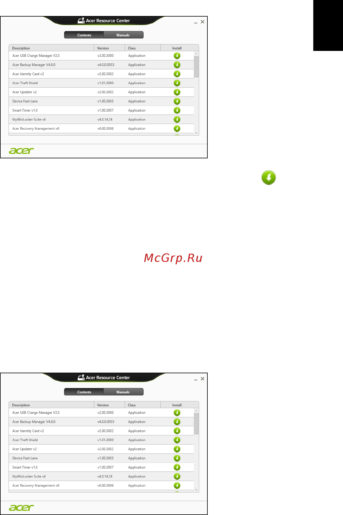 Acer ASPIRE E1-531G [1955/2484] Ελληνικά η