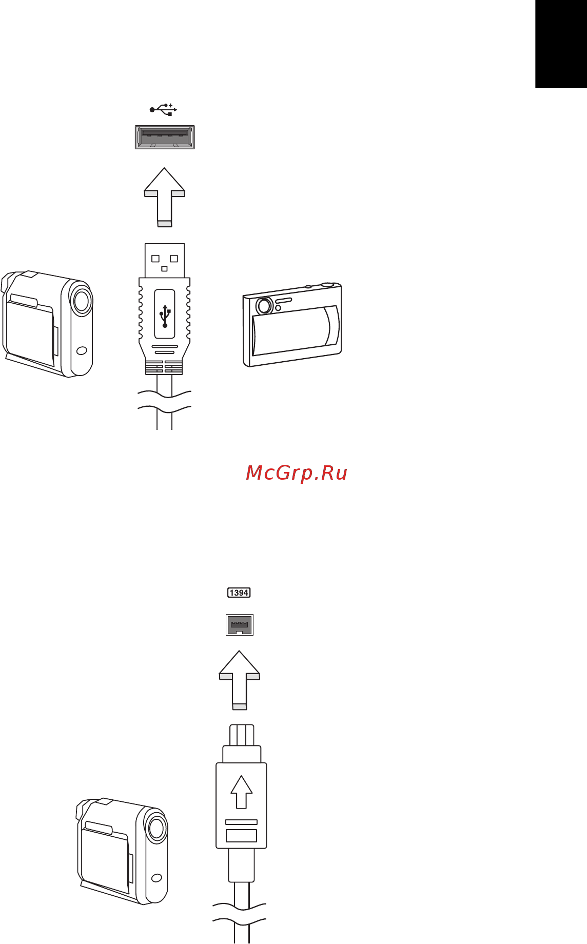 Acer ASPIRE E1-531G [1983/2484] Universal serial bus usb