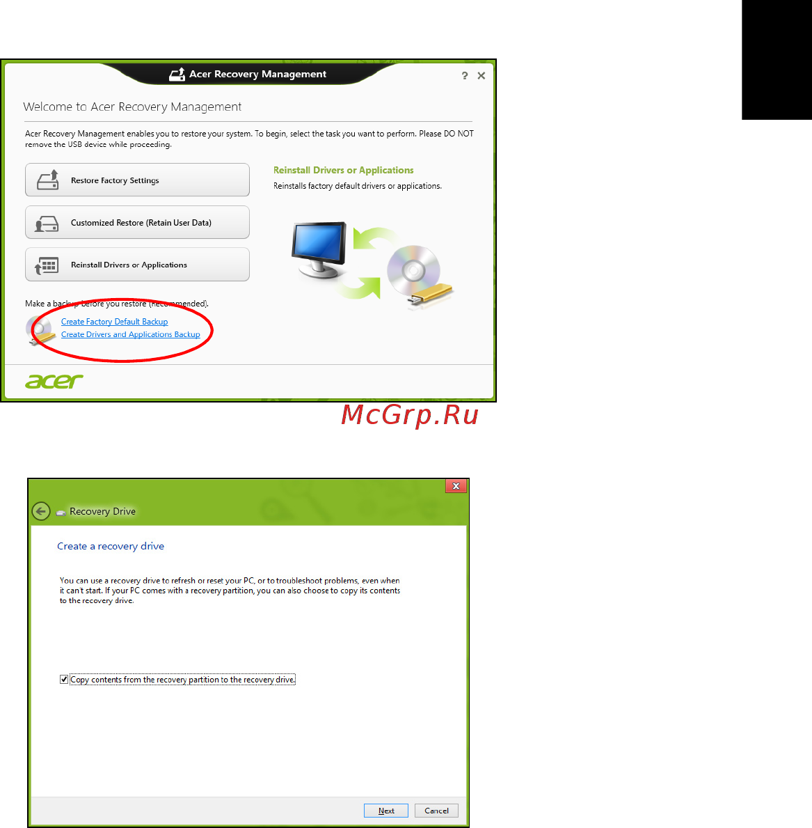 Acer ASPIRE E1-531G [2041/2484] Türkçe
