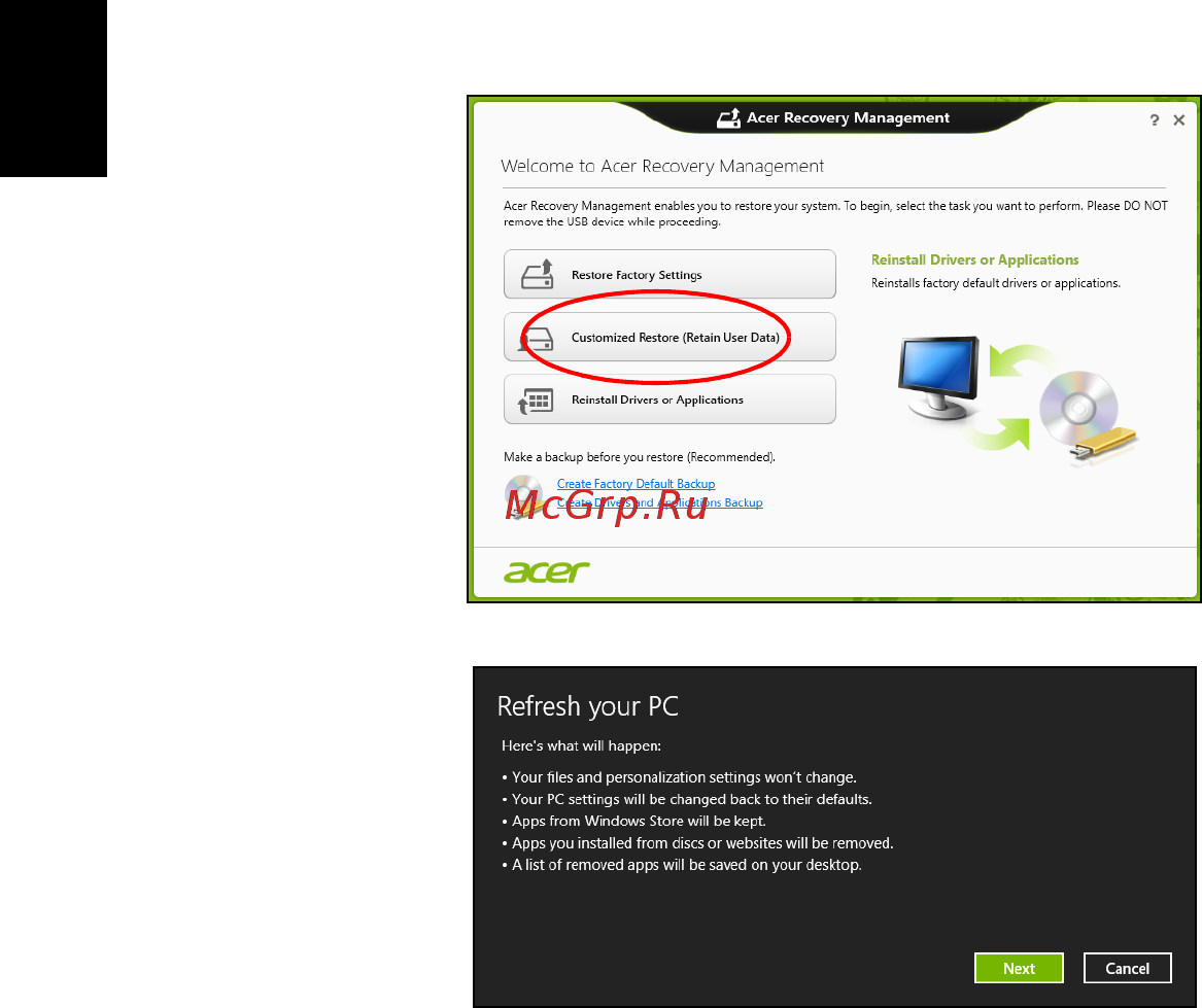 Acer ASPIRE E1-531G [2050/2484] Bir kurtarma yedeğinden kurtarma