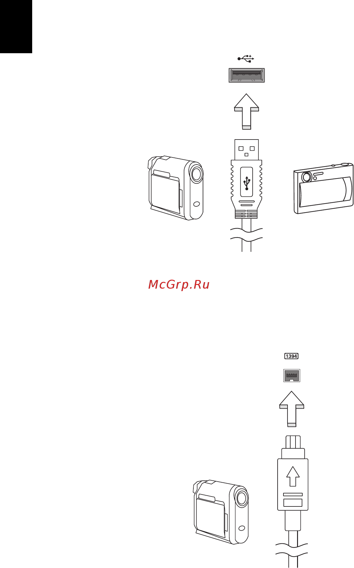 Acer ASPIRE E1-531G [2072/2484] Evrensel seri veriyolu usb