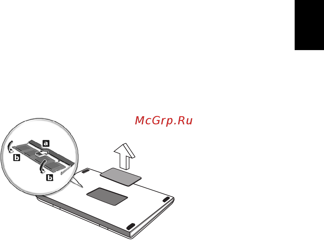 Acer ASPIRE E1-531G [2075/2484] Hafıza yükleme sadece belirli modeller
