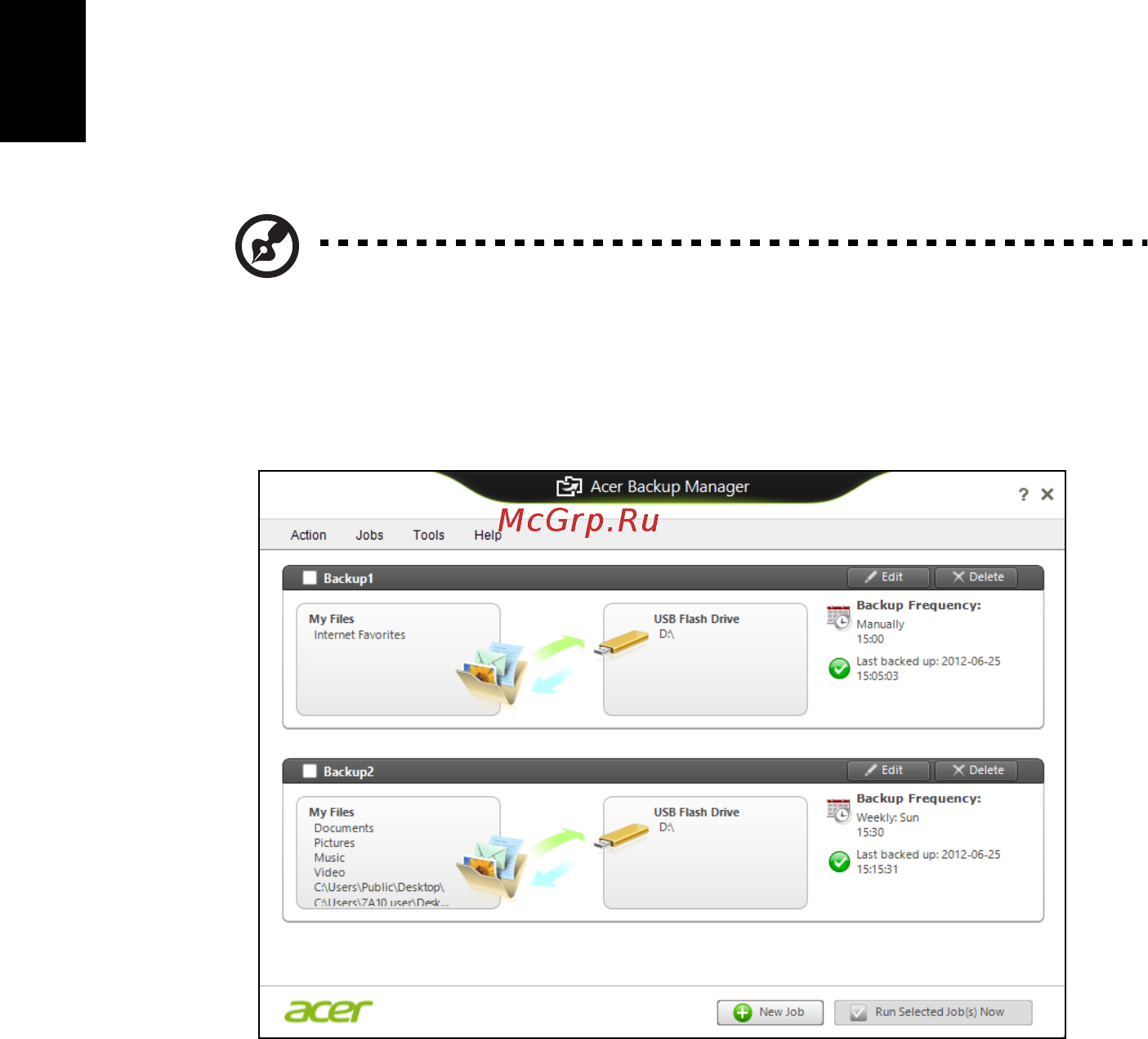 Acer ASPIRE E1-531G [2132/2484] 한 국 어