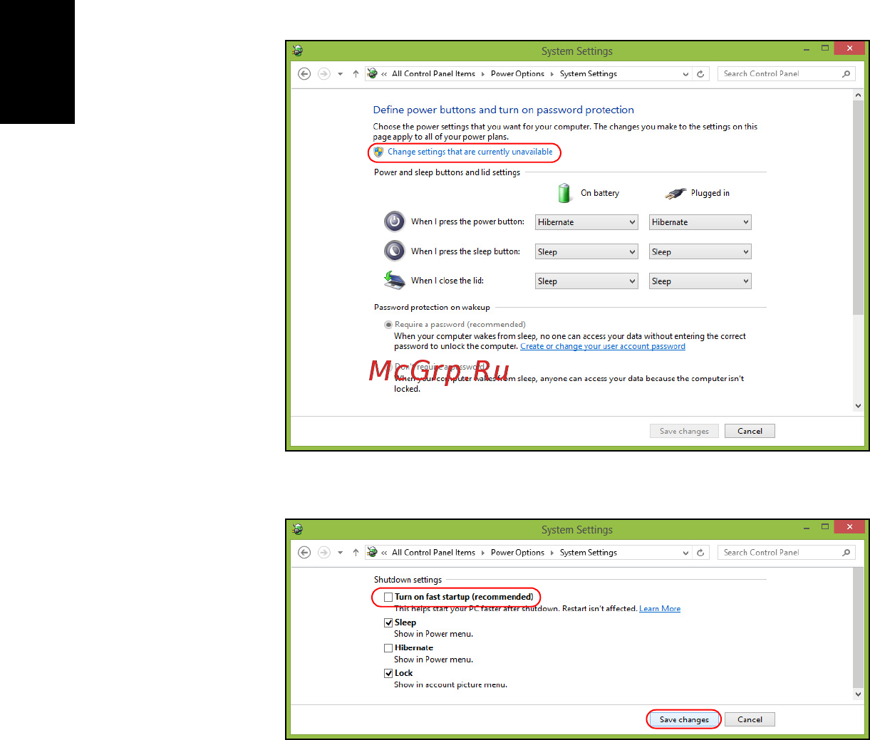 Acer ASPIRE E1-531G [2136/2484] 한 국 어