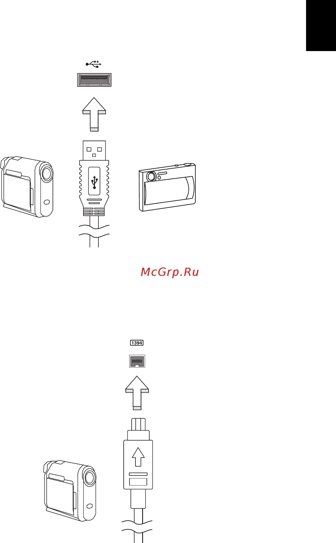 Acer ASPIRE E1-531G [2149/2484] Ieee 1394 포트 특정 모델에만 해당