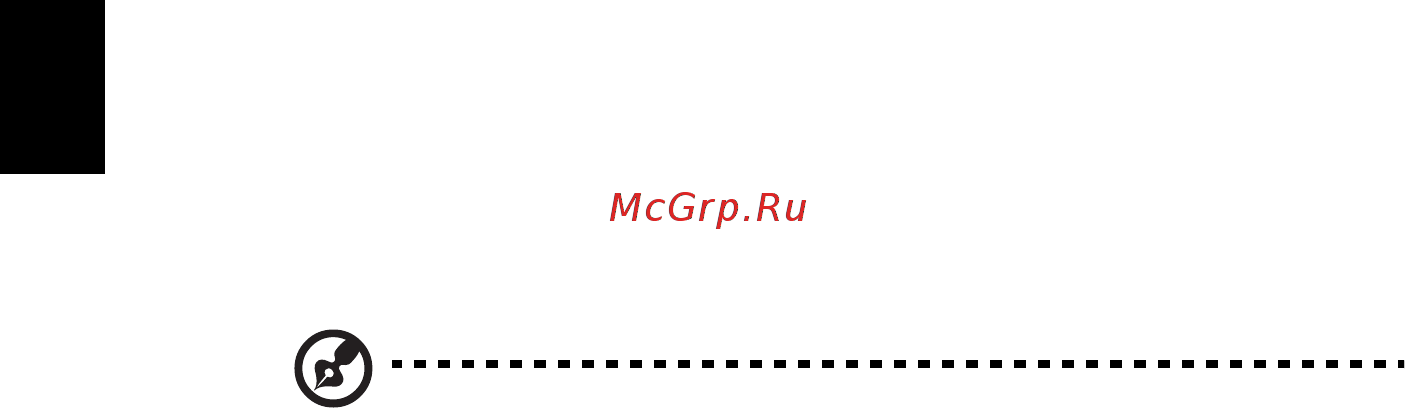 Acer ASPIRE E1-531G [2172/2484] Fcc rf 안전 요구 사항
