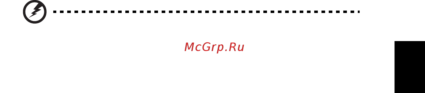 Acer ASPIRE E1-531G [2181/2484] 操作環境