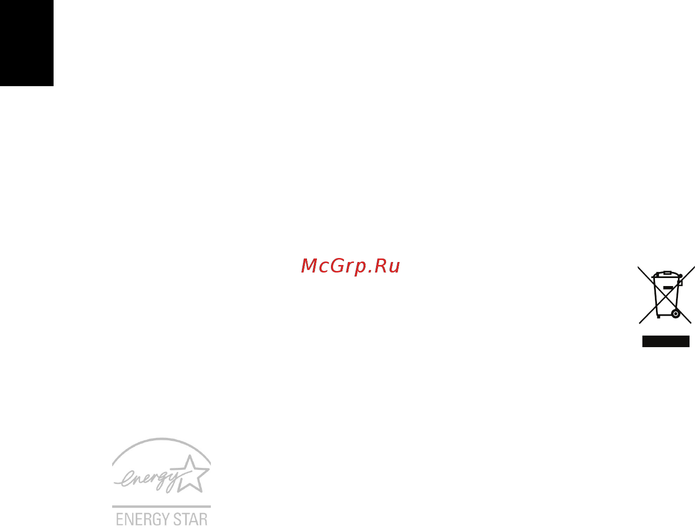 Acer ASPIRE E1-531G [2182/2484] 可能引發爆炸的環境