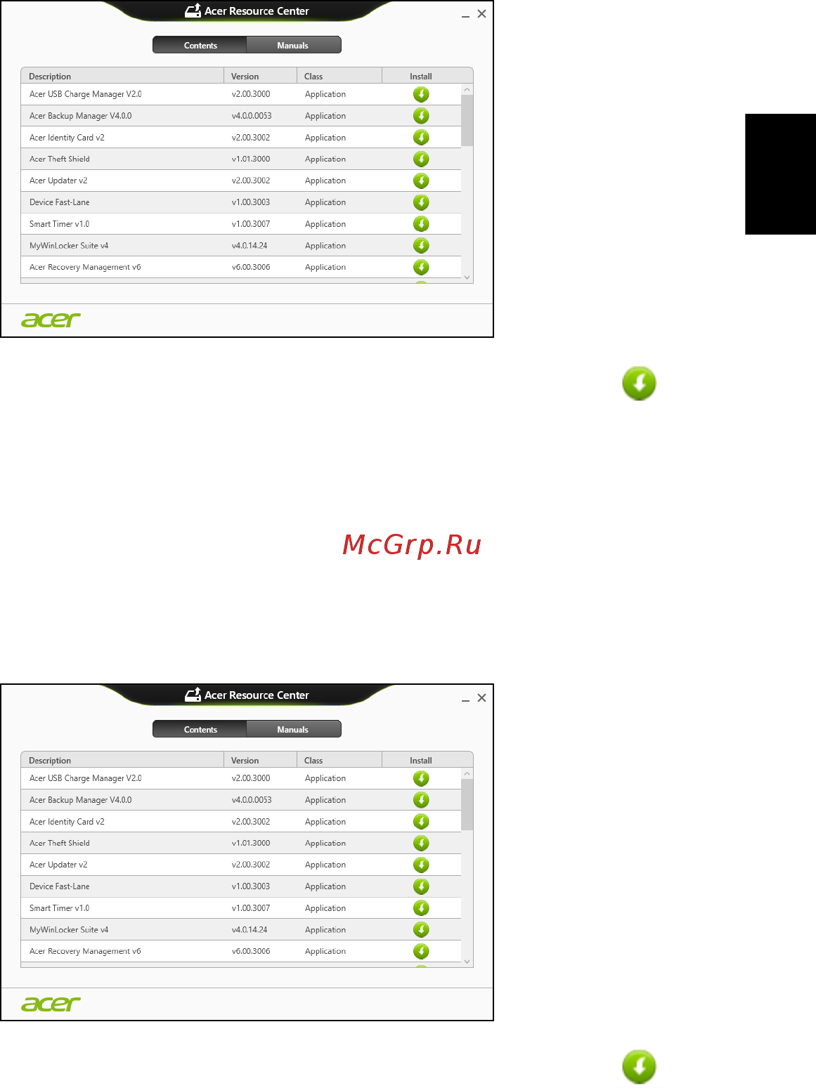 Acer ASPIRE E1-531G [2201/2484] 回到先前的系統快照