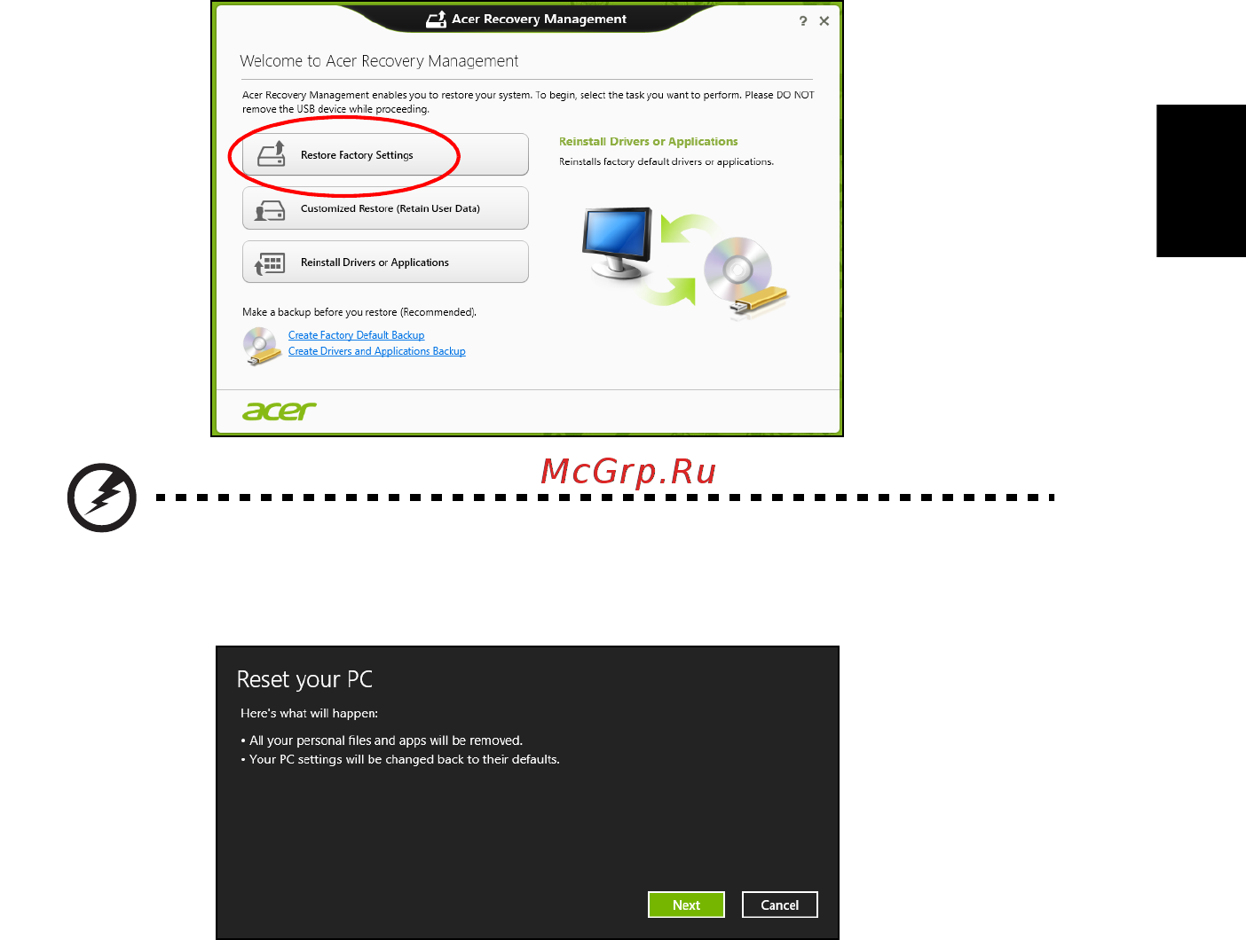 Acer ASPIRE E1-531G [2203/2484] 利用 acer recovery management 還原為原廠預設值